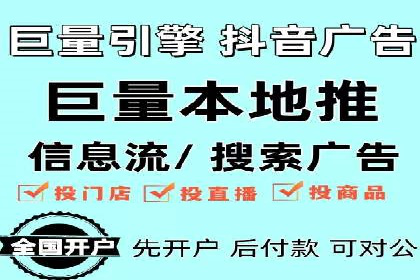 社交平台上的推广信息流广告创意集锦