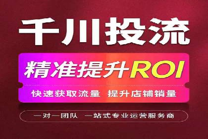 抖音信息流广告的创意案例：让品牌更出圈